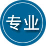 乌达区专业道路救援