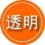 乌达区救援费用合理